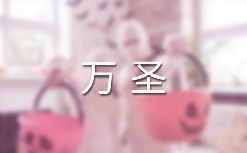 ��ʥҹ�����