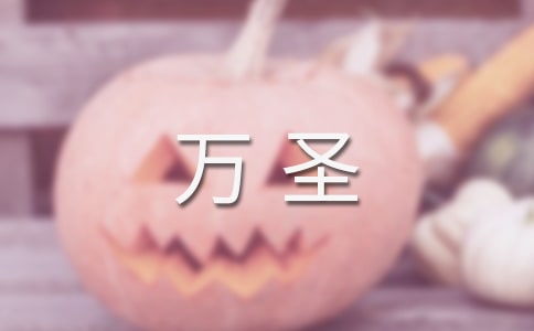 ��ʥҹ�����(7ƪ)