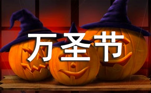 ���¹�����ʥ�ڵĻ��������