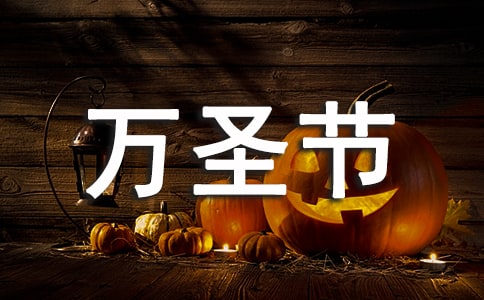 Сѧ��ʥ�ڻ�߻�����ѡ����