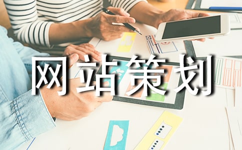 2017��վ�߻��ƹ���ôд����