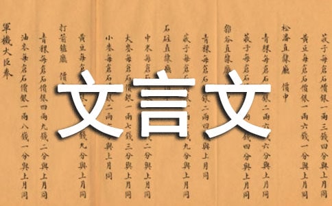 ���������Ľ̰�����10ƪ