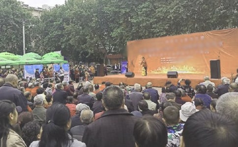 文艺演出活动策划方案(精选11篇)