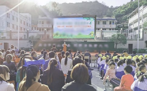 文艺演出主持人开场白5篇