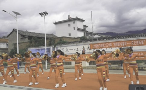 文艺演出主持人开场白(15篇)