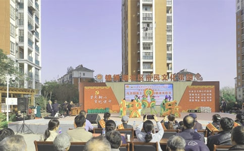 六月文艺演出开场白