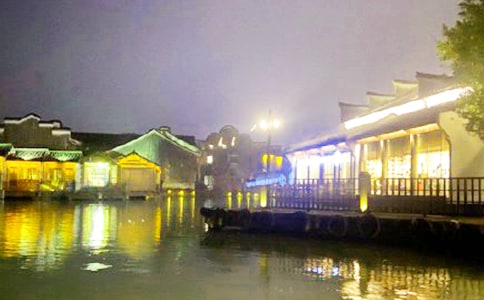 ��ׯ���򿼲챨��