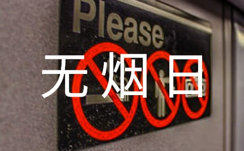 ҽԺ�������������������