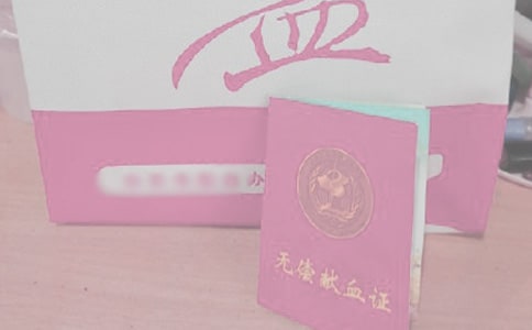 ������Ѫ����������ܽ�9ƪ