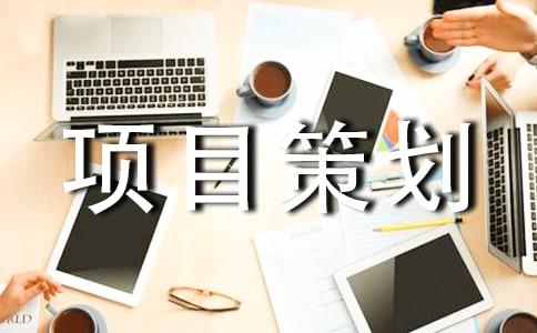 ���罨�贴ҵ��Ŀ�߻���ģ��