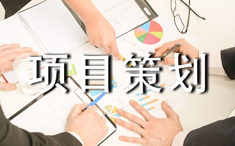 ��ôд��ҵ��Ŀ�߻���