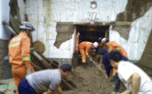 ������ȫ���������ƶȴ�ȫ