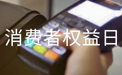 ������Ȩ���ղ߻�����15ƪ