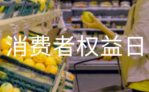 ������Ȩ���ղ߻�����12ƪ