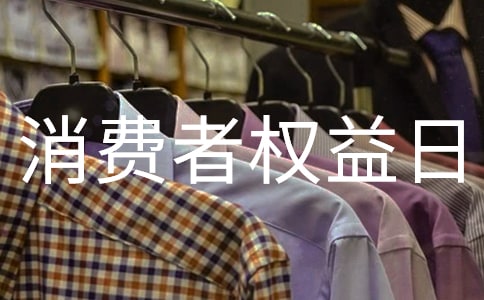 315������Ȩ���ջ����