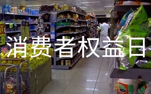 315������Ȩ���չ����½������Ƽ�