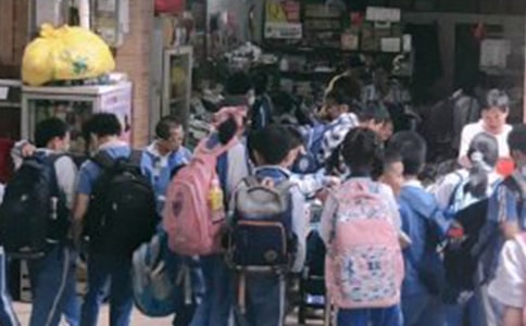 Сѧ����ȫ�ƶ�����