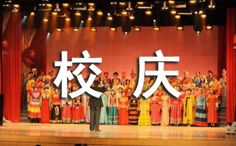 30����У������ὲ����