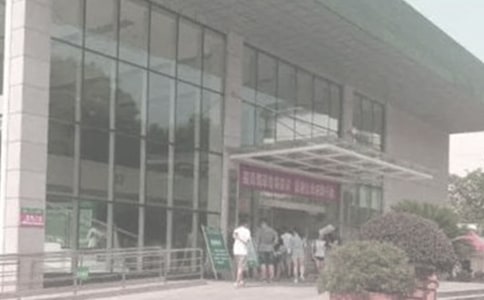 УҽԺ������ȫ������