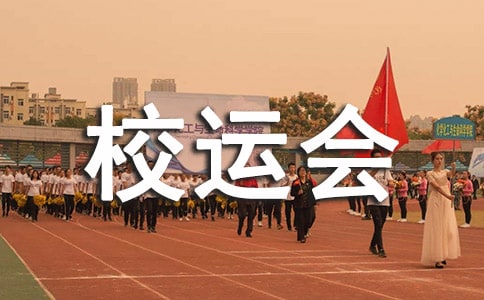 У�˻���;���