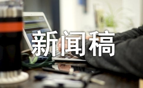 ���齻�������Ÿ�14ƪ