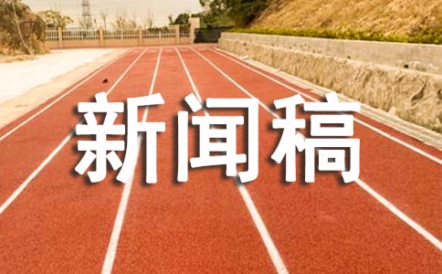 ɨѩ���Ÿ�29ƪ