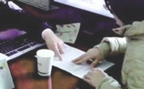 �Ŵ�Ա�����ƻ�