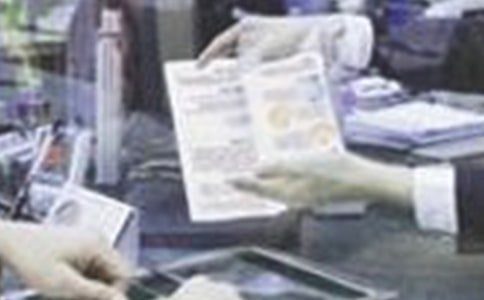 �����Ŵ�Ա���չ����ܽ�9ƪ