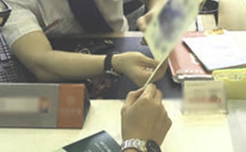 银行信贷员个人述职报告