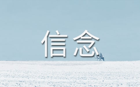 ���ҵ�����̰�(ͨ��15ƪ)