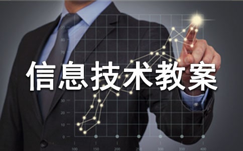 Сѧ��Ϣ�����̰����15ƪ