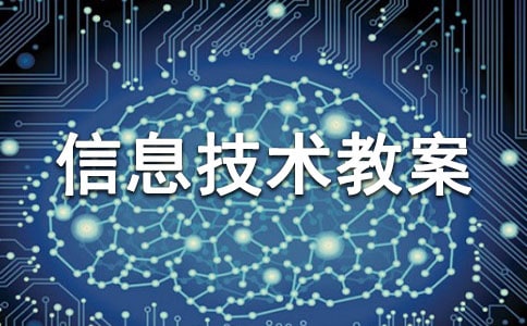 Сѧ��Ϣ�����̰�������