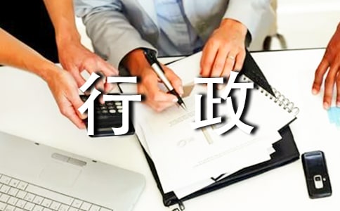 ������������������