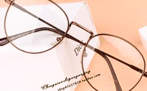 眼镜公主活动反思