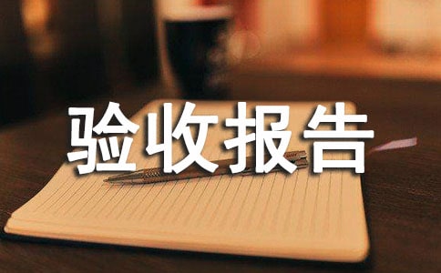 �������ձ����Ǽ���������