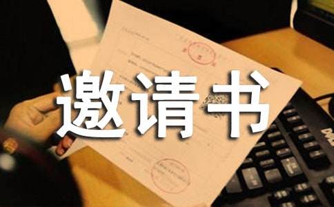 �й��б�����������