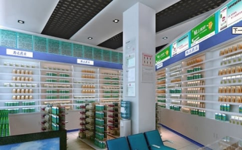 ҩ��Ա���ܽ�