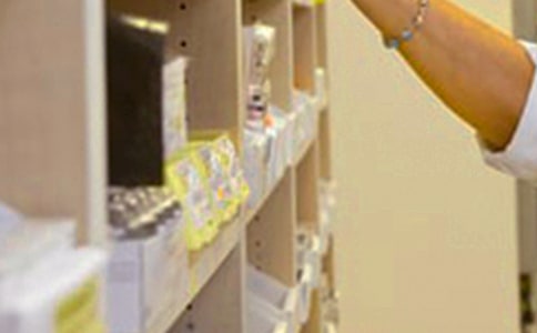 ҩ��Ա�������ƶȣ�ͨ��12ƪ��