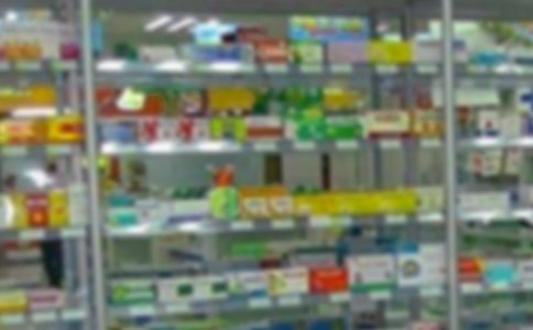 ��ҩ���ʵϰ����