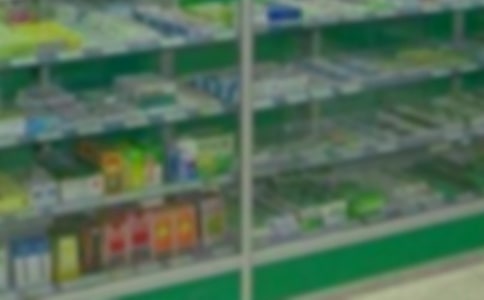 ҩ��ҩƷ�ɹ������ƶ�