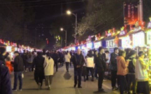 ҹ��Ա�����������ƶ�