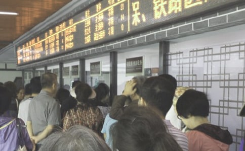 药店医保自查报告