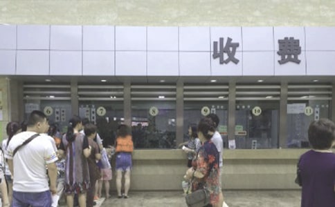 ҽ���Բ��Ծ�����