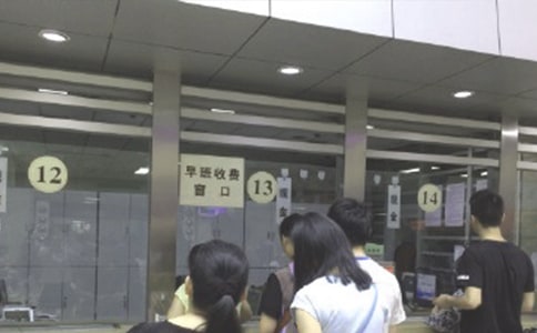 ҽ���Բ鱨��