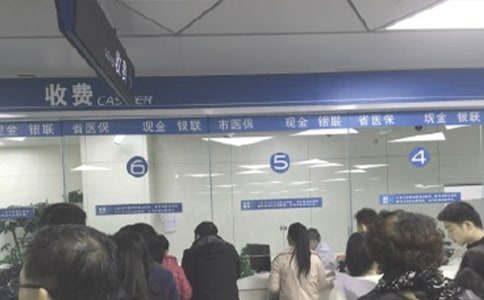 ҽ���Լ��Բ鱨��