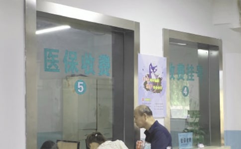 ҽ�����Բ��Ծ����桾����15ƪ��