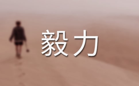 ���������ѧ����ѧϰ����