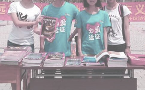 “爱心义卖”活动方案(通用22篇)