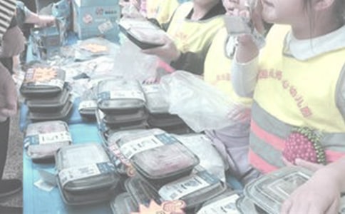 �������������