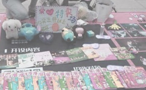 �������������߻�����(7ƪ)